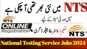 Today-Jobs-News-in-Pakistan at-National-Tasting-Service