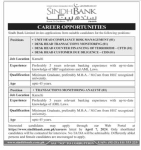 Sindh-Bank-Jobs-in-Pakistan-Apply-Online