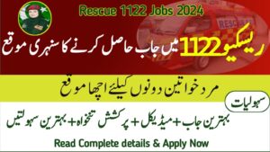 Punjab-Rescue-1122-Latest-Jobs-Announce-2024